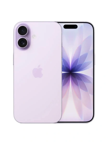 Iphone 17 Lavender